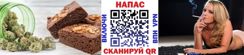 Печенье с ТГК конопля  kraken зеркало  Светогорск 