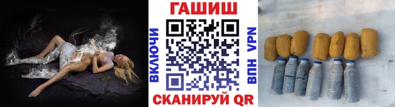 ГАШ Ice-O-Lator  Светогорск 