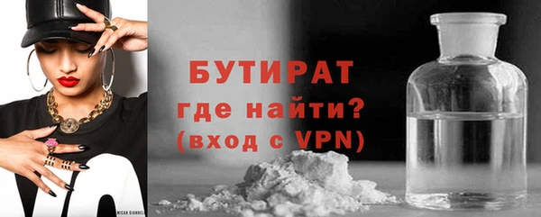 спиды Балабаново