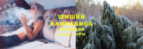 амфетамин Балахна