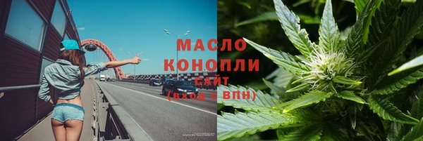 тгк Баксан