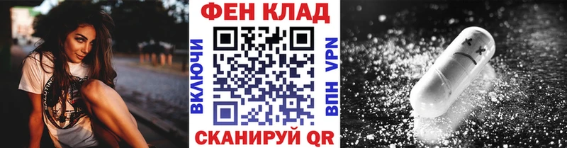 Метамфетамин пудра цены наркотик Светогорск