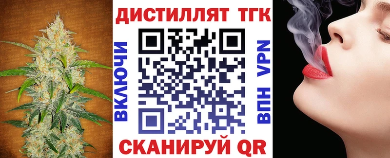 магазин    OMG онион  ТГК концентрат  Светогорск 