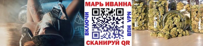 Конопля планчик  продажа наркотиков  Светогорск 